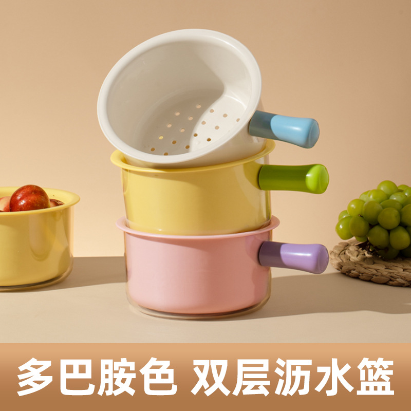 Cuchara de agua, lavabo de verduras, canasta de drenaje de doble capa, fregadero de cocina, canasta de filtro de residuos de alimentos separada, canasta de filtro de limpieza de frutas