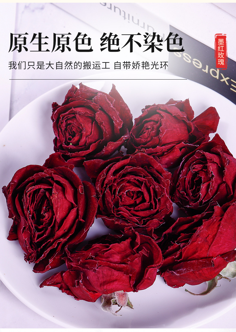Mo Hong Rose Buds (Rosa spp.) — Freeze-Dried Whole Rose Crown Tea, 100g Jar specifications