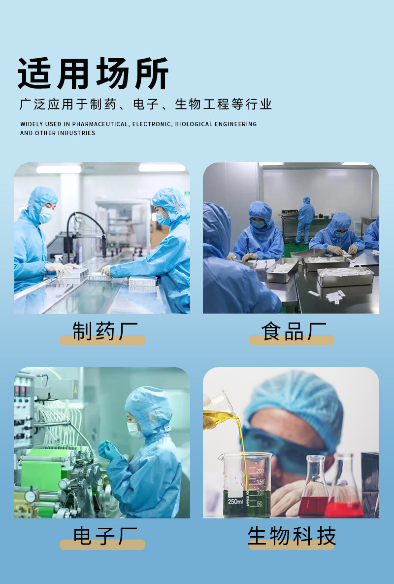 三连体B款_08