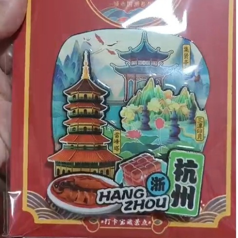 냉장고 자석 도매 박물관 냉장고 자석 WENGUANG 여행 PVC 냉장고 자석 자석 자기 얼굴 스티커 도매 제조 업체
