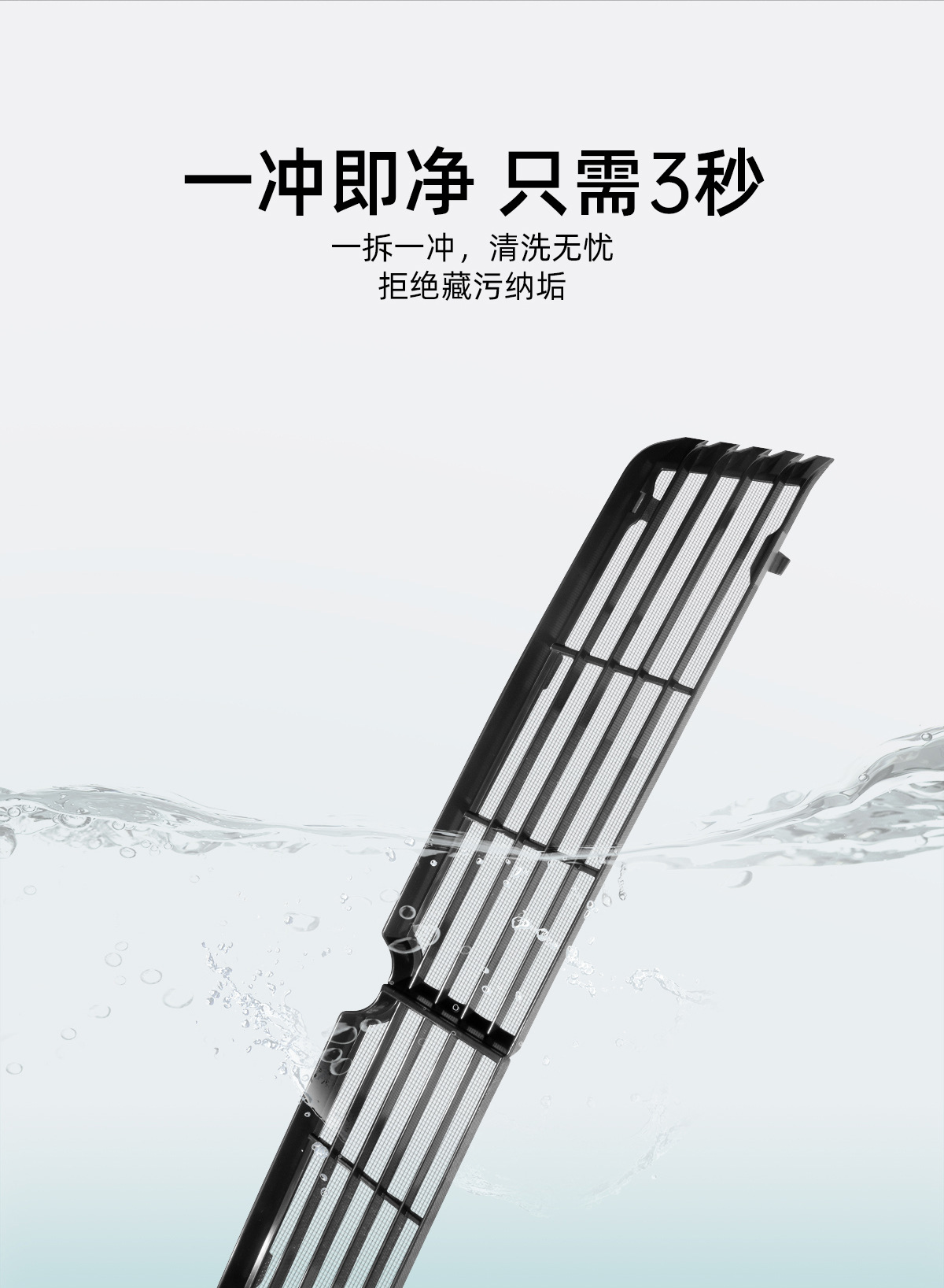 Cross-Border Exclusive for Tesla's New Version Model Y/Yl Front Insect-Proof Net Snap-On Grille Accessories