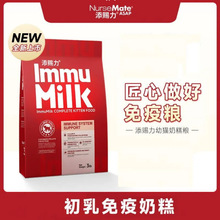 ���n��؈�Z�̸�Z��؈��؈ĸ��һ�w���I�B؈�Z����ţ����؈�����Z