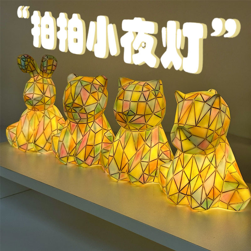 跨境新款魔幻动物系列拍拍灯搪胶防摔桌面摆件USB充电LED小夜灯|undefined