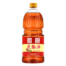 �ՏN������2.5LͰ�b�����齷�������׾� �����{ζ��������