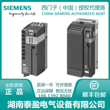 6SL3210-1PB13-0UL0���T�ӹ���ģ�KPM240-2 0.37KW�ز���200-240V