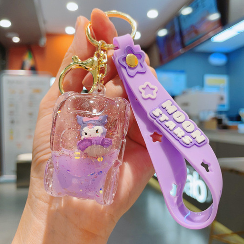 Internet celebrity cartoon quicksand car Sanrio keychain cute Kuromi drift bottle key chain pendant small gift