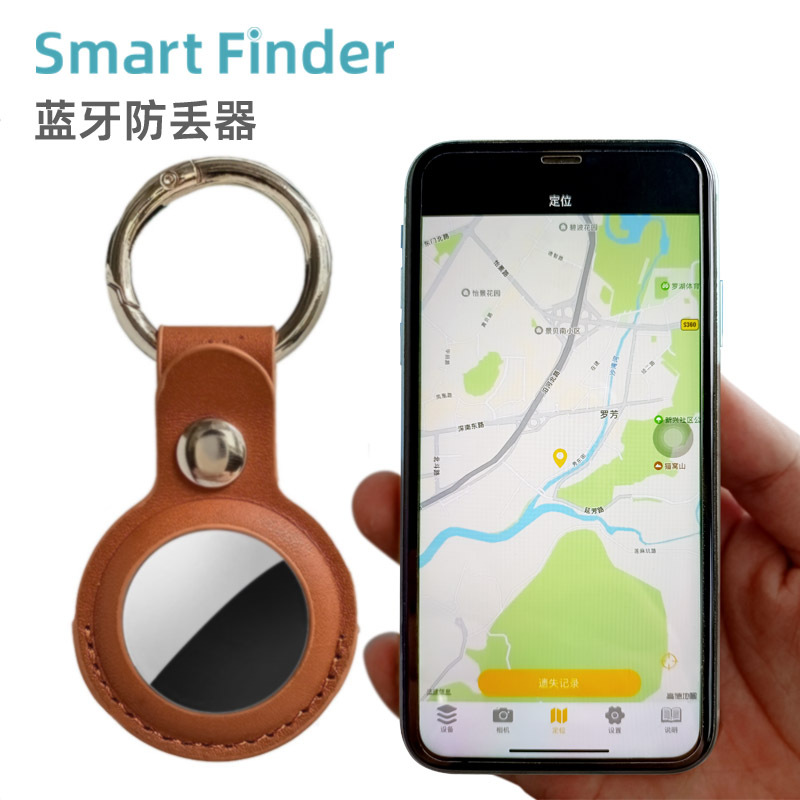 Dispositivo de prevención de pérdida Bluetooth de corta distancia Localizador inteligente global de mascotas conveniente para llevar con el goteo de agua para evitar la pérdida