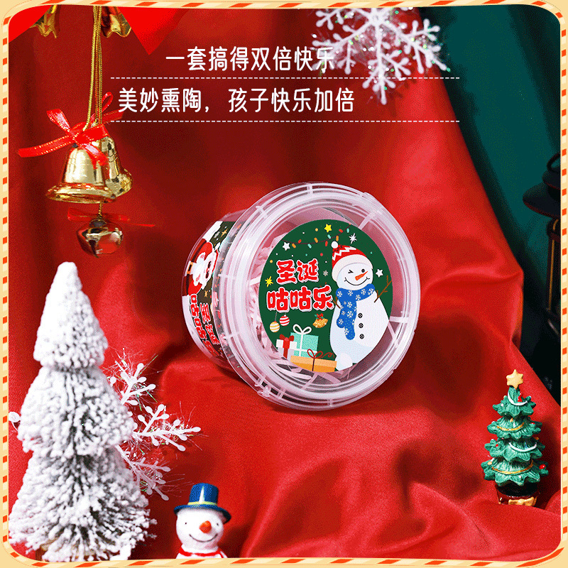Dotting Gel Gouache Set Laser Sticker Resin Handmade Accessories Christmas Journal Material Kit Gouache Tub Wholesale