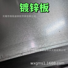 �ȶ�п�� S280GD+Z450 ��п�� �ǻ� 1mm 275�˶�п�� ��п����Ƥ