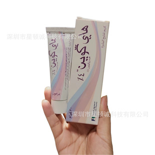 �羳�ϰݣ�hiquin 4%������˪�����i�yȸ���S�ְ������30��
