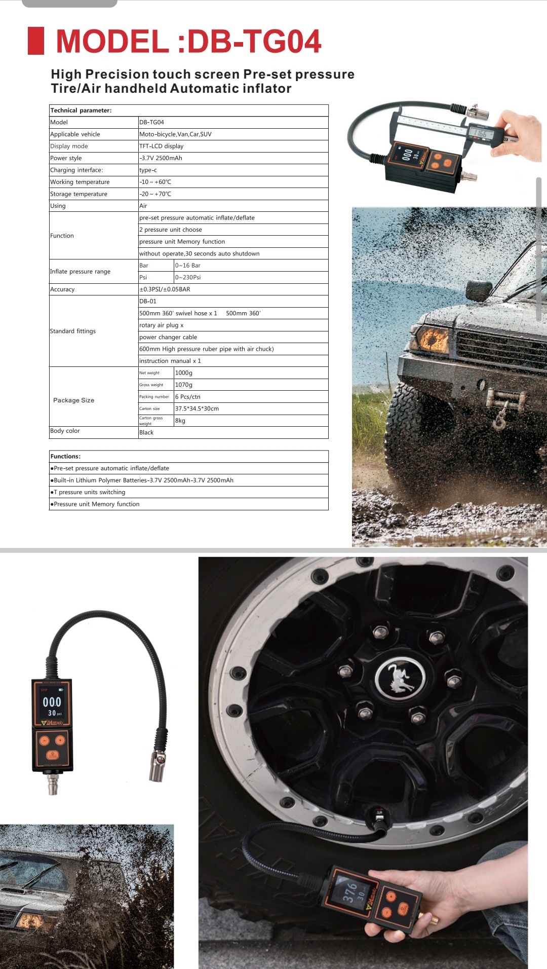 High-Quality Hp-Tg01 Off-Road Quick-Connect Digital Instrument, New Product, Cross-Border Hot Sale, Direct Sales from the Manufacturer