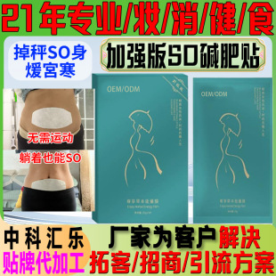 ����������p���N������N�w�w�N�����B���w��Ě�N�o�������N�羳