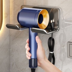 宇宙飛行アルミブローラック穴なしトイレ壁掛け式ヘアドライヤースタンド浴室風筒ホルダー