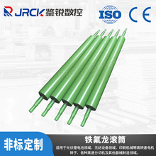 Դ�^�S��ֱ���ط���݁ �ط����X�Ͻ���݁ ���I�������|�F����݁