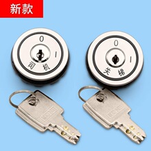 ͨ��������/���o/��i/ͨ���������i/�P���i/��վ�i/˾�C�i