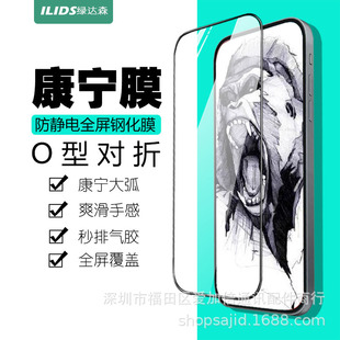 ��Ʒ���m���O��17����zӡĥɰ���m�o��ȫ�����Q���X�֙C䓻�Ĥ