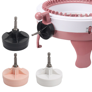 Cross-Border New Product Knitting Machine Accessories Knitting Machine Adapter Knitting Machine Making Tools Quick Turning Tool
