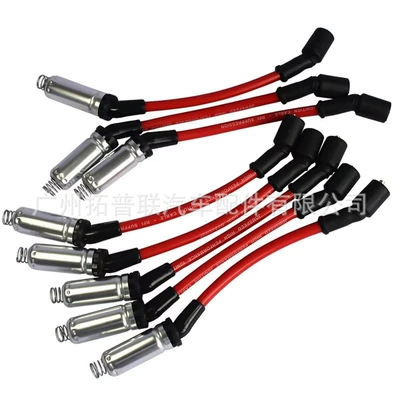 48322R Spark Plug Ignition Wire Set, 8-Piece Set, Suitable for Chevrolet V8 Car Parts, Emergency Ignition Wire Y (Power supply, ignition system accessories) - 8-pack