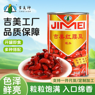 �t�������^������ü�ʳ��t��ܿ���ܷ���bɳ���決ԭ��432g����