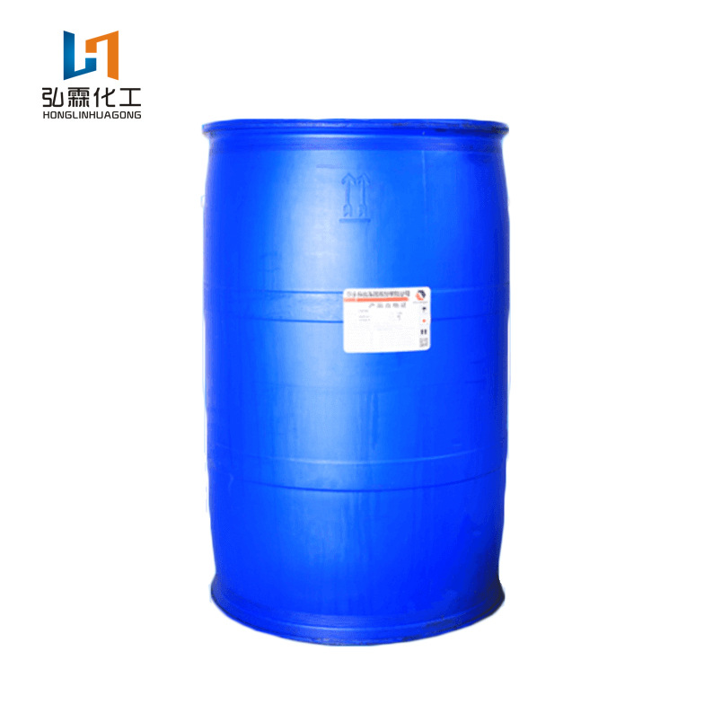 现货 赞宇磺酸96% 十二烷基苯磺酸LAS浪奇/一厂/立智一公斤起售