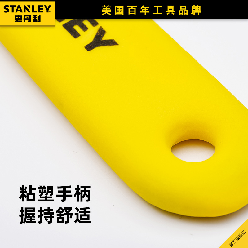 活动扳手大开口小活口扳子多功能防滑安装工具大全12寸