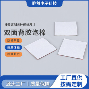 �S�����l������ճ�|�o���p���z����eva�z�|�p���p�汳�z����