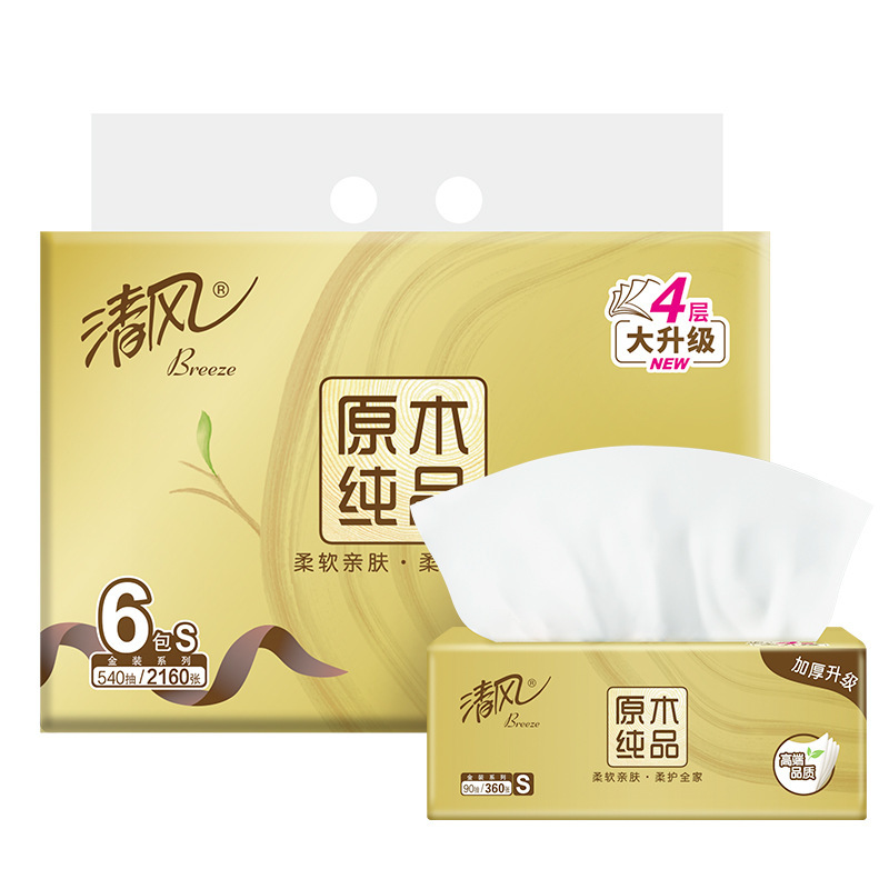 Qingfeng ティッシュペーパー 90 ティッシュ 6 パック/ゴールドパック オリジナルウッド ピュア S サイズ 4 層家庭用ナプキン ティッシュ Qingfeng ティッシュペーパー|undefined