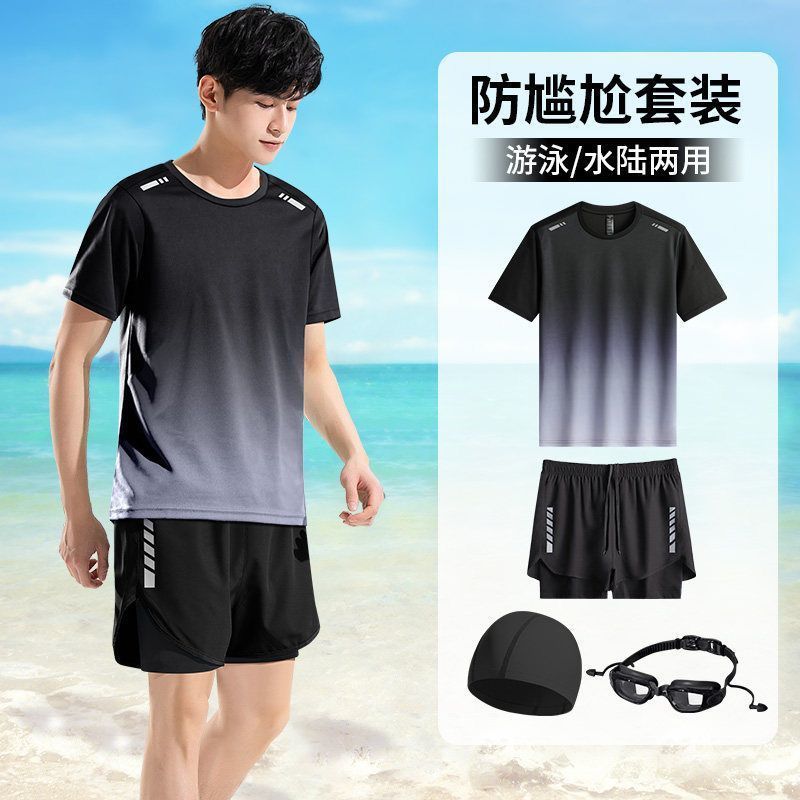 Swimsuit Men's Set Swimming Equipment Men's Adult Swimming Trunks Teenagers Junior High School Boys Hot Spring Bathing Three-Piece Set