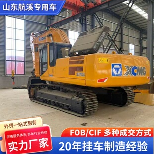 �����칤�ھ�CXE135D 150D 215D�羳�N���칤��ɽ���b�d�C���ھ�