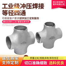 304 ҵѹӵȾͨ޷칤ҵѹʮͨ