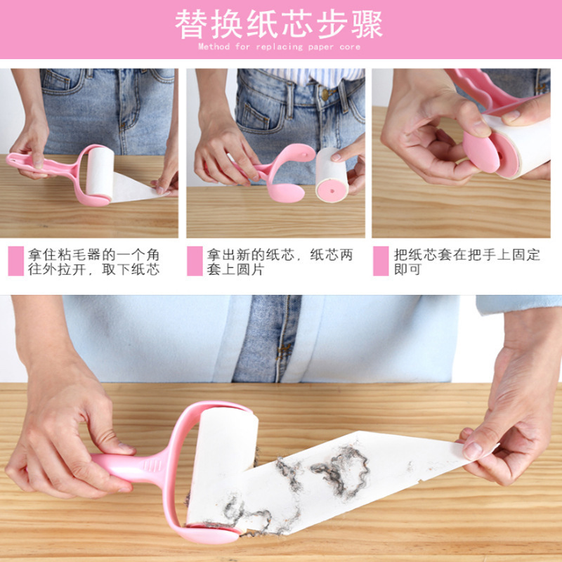 剥がせる粘着ローラー、粘着ダストローラー、毛取り交換用ロールペーパー、粘着紙、ペットの毛取りローラー、脱毛用|undefined
