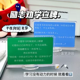 钥匙扣及钥匙扣配件;动漫立牌;冰箱贴