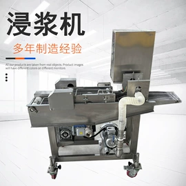 休闲食品加工;肉品加工设备;果蔬加工设备