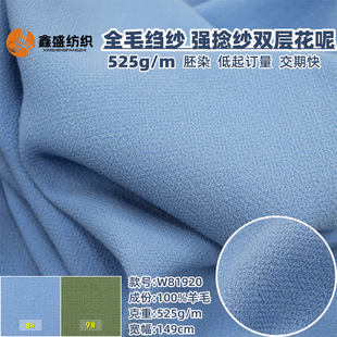ȫë�U��525�ˏ����p�ӻ��؁y���󿗕r�bD���洺�＾��W81920��Ⱦ