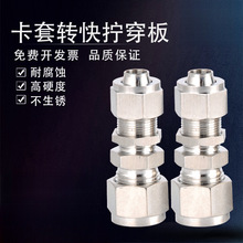 304P䓿DQֱͨ^ ^䓹DܛӲDPU