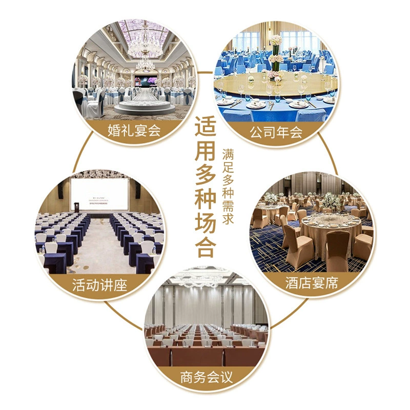 Manufacturer direct sales new wedding banquet decoration for conjoined chair sleeve elastic bright silk chair hoods cover seat sleeve hotel