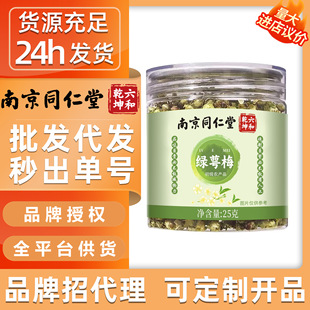 �G��÷�Ͼ�ͬ���þG��÷�°�÷������ˮ���Ҝ��������ٴ�؛���l