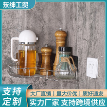 厂家批发 卫生间单层免打孔壁挂式置物架厨房调味品收纳架可定 制