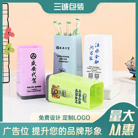 北欧色筷子收纳筒餐厅酒店饭店沥水筷子筒广告宣传加印LOGO筷子笼