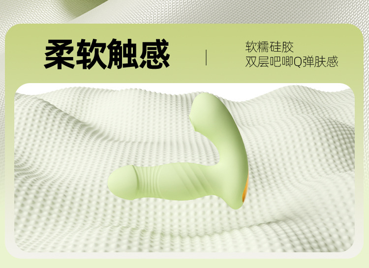 Jiuai App-Controlled Vibrating Egg with Wireless Remote, 10 Vibration Modes, Portable Adult Toy — detail image 20