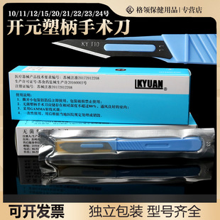 �_Ԫ�o���ܱ����g���p��Ƥ����������g����һ�������g��11̖15̖