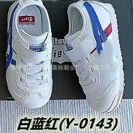 莆真标亚瑟仕鬼家虎魔术贴一脚蹬儿童运动鞋男女童休息跑鞋|undefined