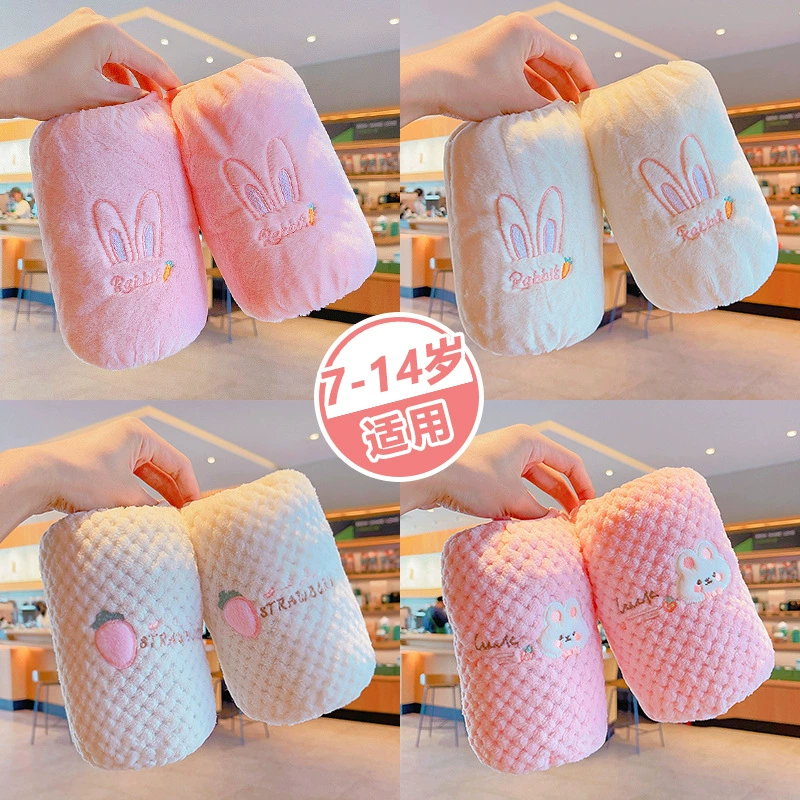 Детский рукав милый мультяшный бархатный рукав для детского сада