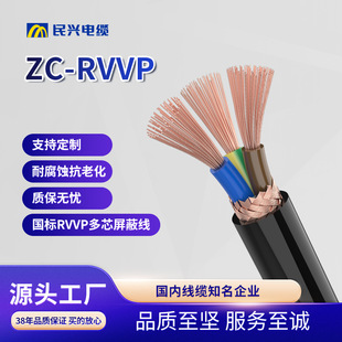 ����RVVP���ο�����|�o���Դ��2о3о4о5о�o���~��|�S��ֱ�N
