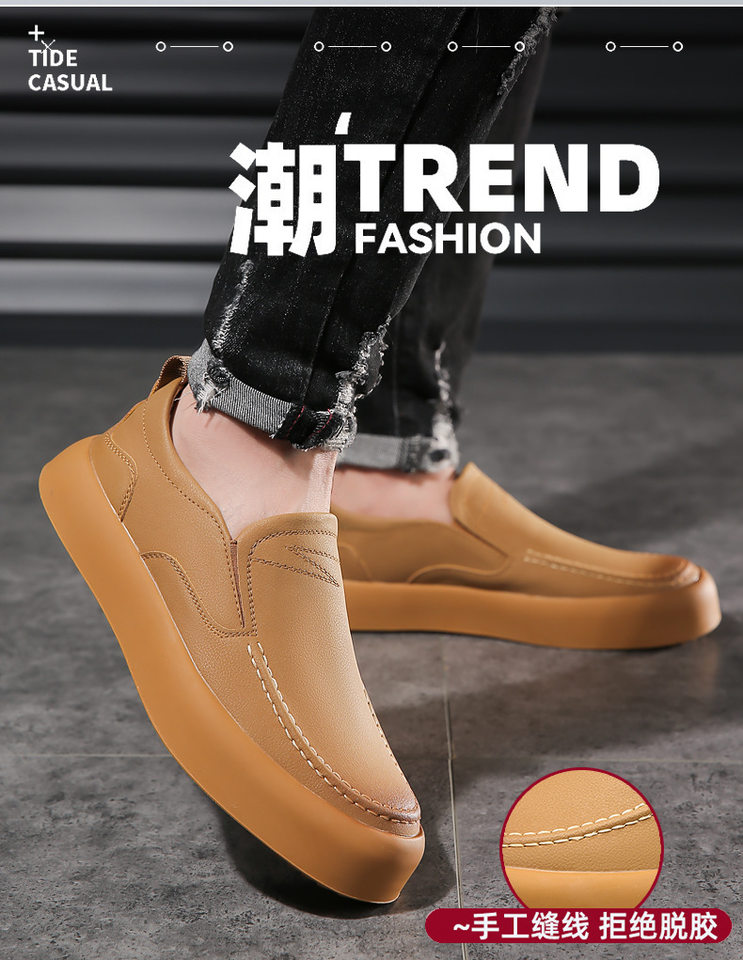 Giày nam lười đế bằng da PU phong cách công sở cổ điển, đế cao su mềm khâu tay thoáng khí — Màu nâu vàng, Màu xám chi tiết 2