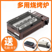 �ձ��ҹȟ����t��y���ÿ�ʽ�����t������LҰ�͠t�߼���С�Ϳ��t