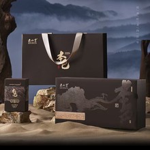 正山堂 正山小种红茶特级茶叶礼盒装 2025新茶本色 本色礼盒200g