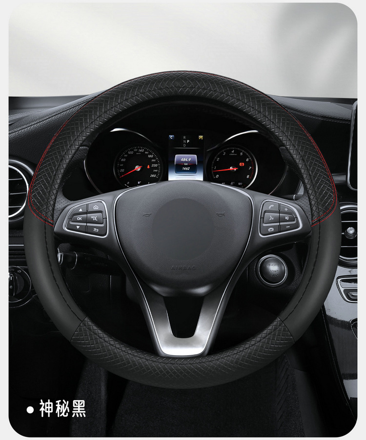 Amazon's Popular Double-Line Anti-Slip Breathable Sweat-Absorbent Steering Wheel Cover for All Seasons Leather Embossed Environmentally Friendly Car Handlebar Cover