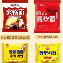 �r���������o�ϰ�������50�������b�nʽ��ʳ����������