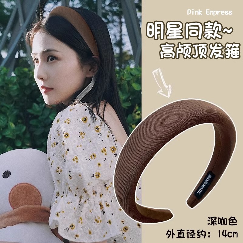 El ciervo blanco con la misma altura de plegado craneal superior primavera y verano correa de cabello 2025 nuevo cara pequeña correa de cabello de lavado de cara correa de cabello de cabello